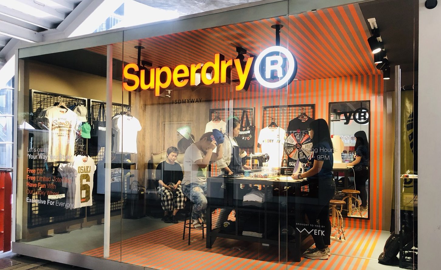 Superdry Inspired Hub