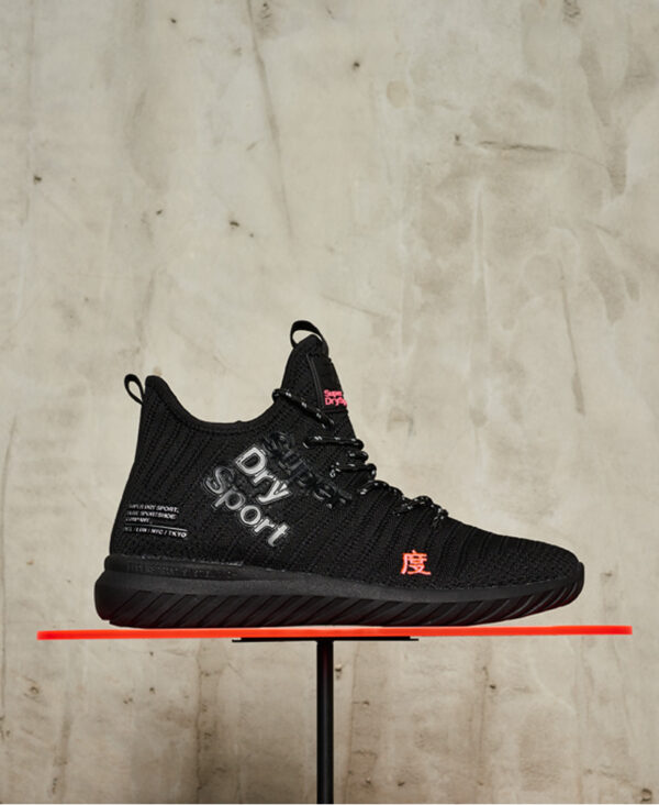 Nebulus Hybrid High Superdry