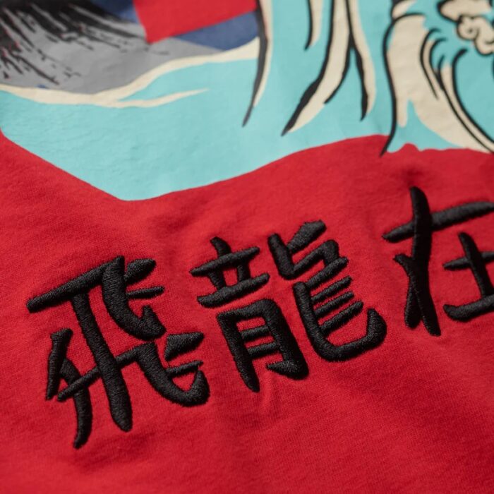 CNY Graphic T Shirt Flare Red M1011887A 54I 4