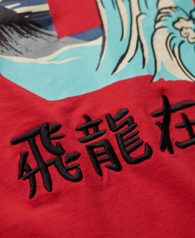 CNY Graphic T Shirt Flare Red M1011887A 54I 4