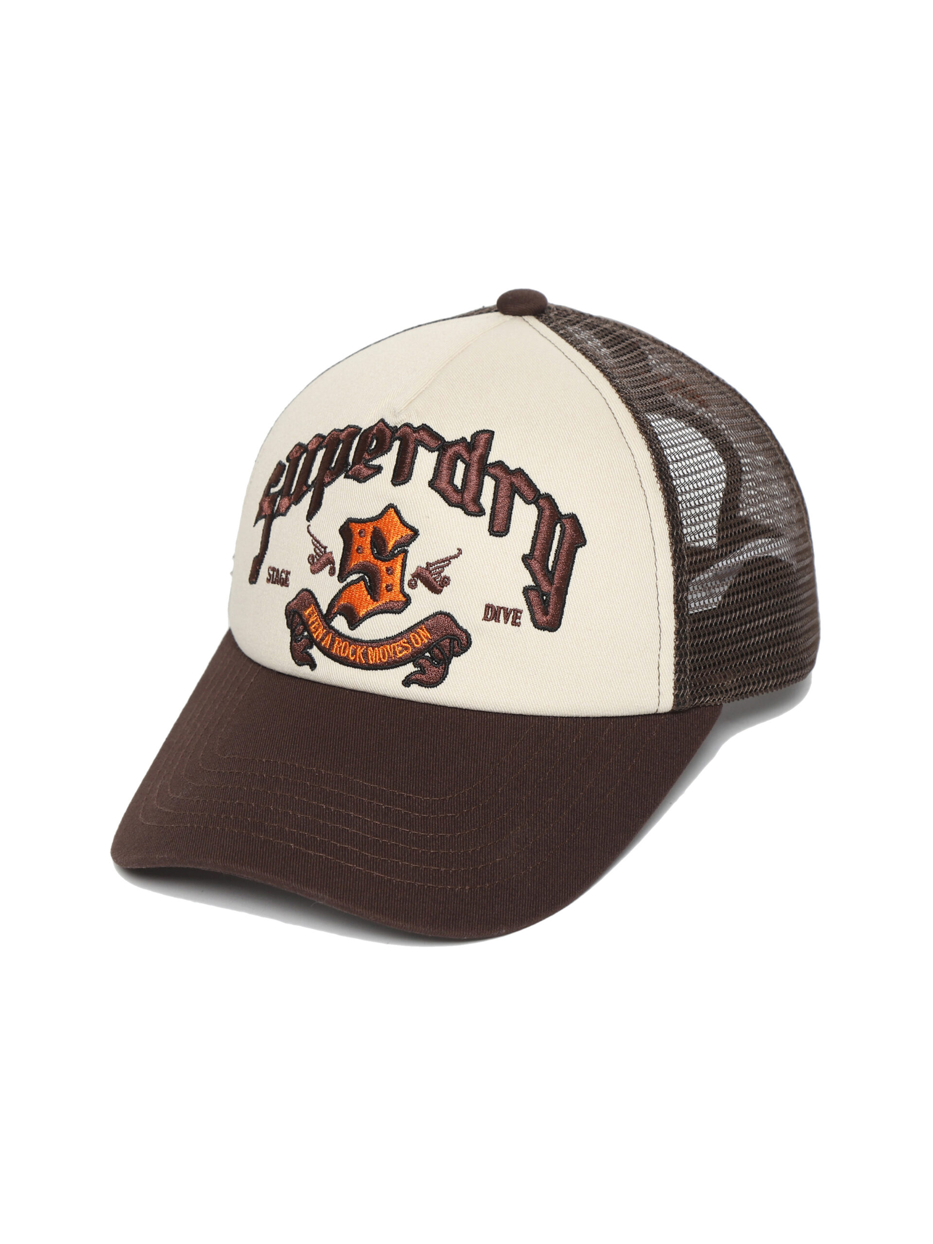mesh trucker ball cap 1 brown SDUZCDO07BRW 1