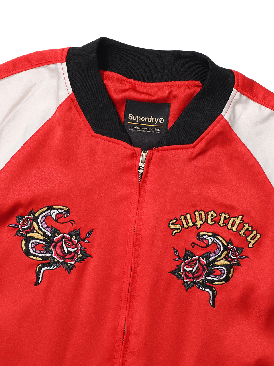 SANKE SUKAJAN JACKET RED SDUJWAP43 KRED 3