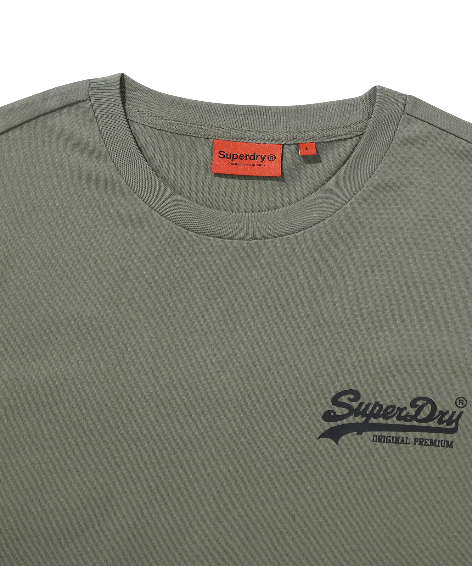 GRAFFITI LOGO T SHIRT KHAKI1 SDUISCP60 KKHK 3