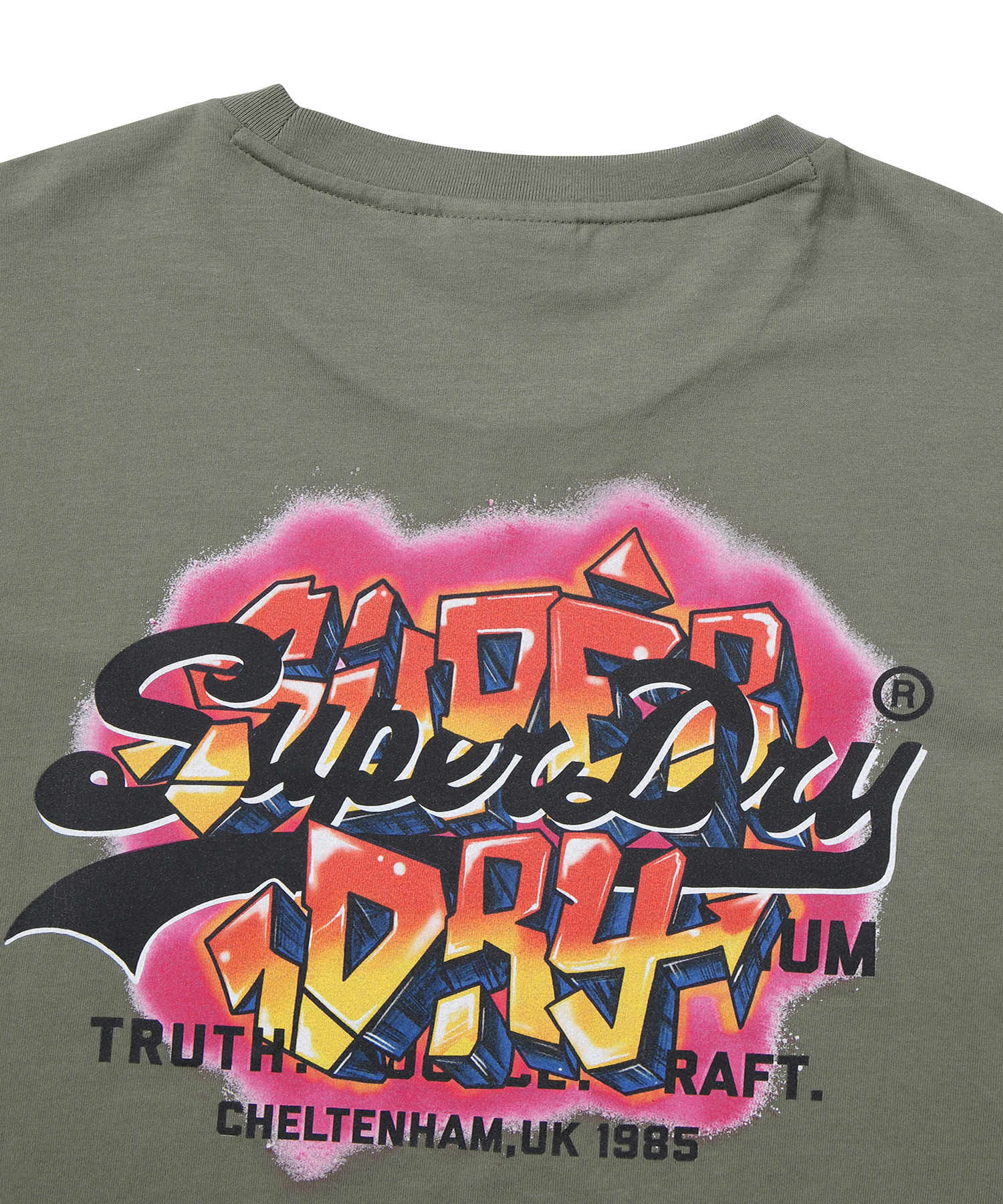 GRAFFITI LOGO T SHIRT KHAKI1 SDUISCP60 KKHK 5