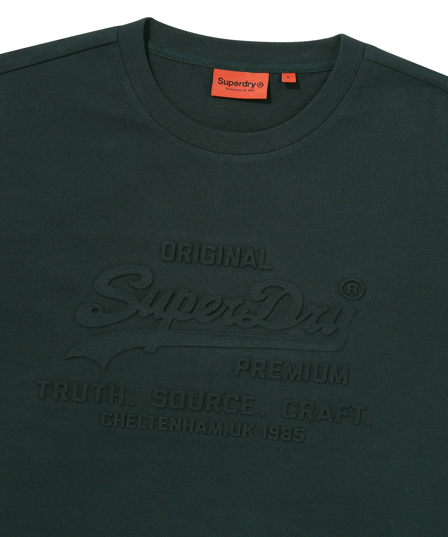 VINTAGE LOGO EMBO T SHIRT HUNTER SDUISCP14 KHNT 3